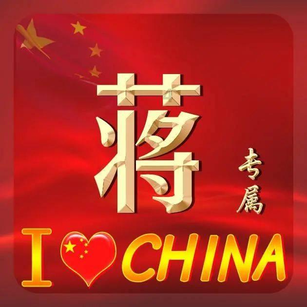 冷知识分享平台气血两虚吃什么药?,让你发现更多有趣的知识!